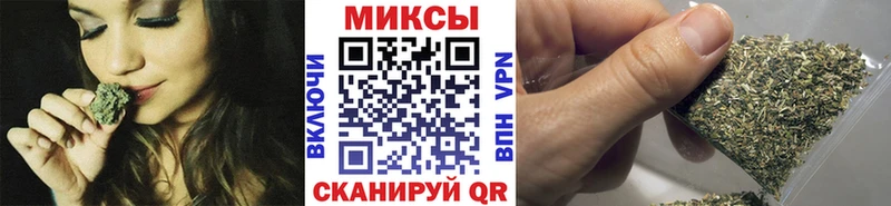 гидра ТОР  Миньяр  БУТИРАТ буратино 