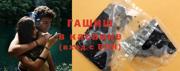 MESCALINE Богородицк