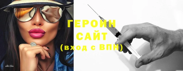 твердый Бугульма