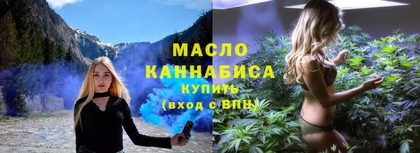 MESCALINE Богородицк