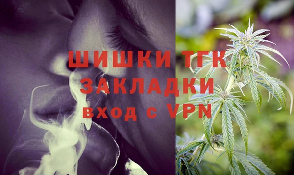 твердый Бугульма