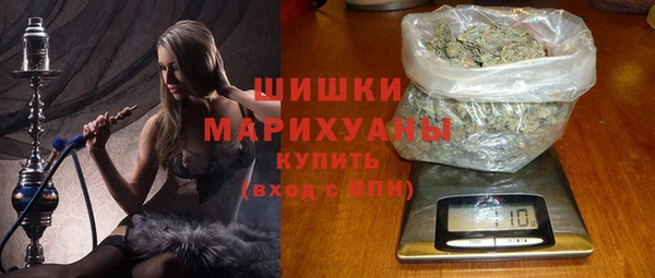 твердый Бугульма