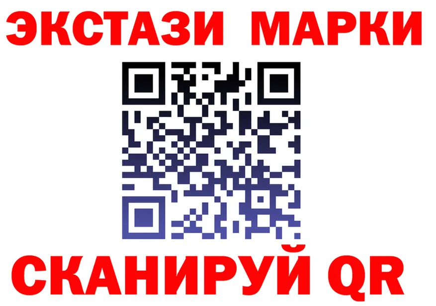 ГАШ убойный как зайти это KRAKEN Миньяр