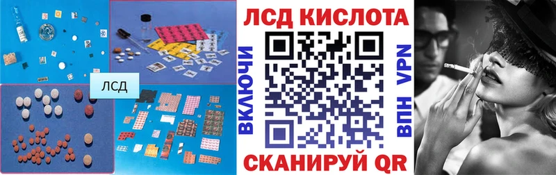 дарк нет состав  Миньяр  Лсд 25 экстази кислота  где продают наркотики 