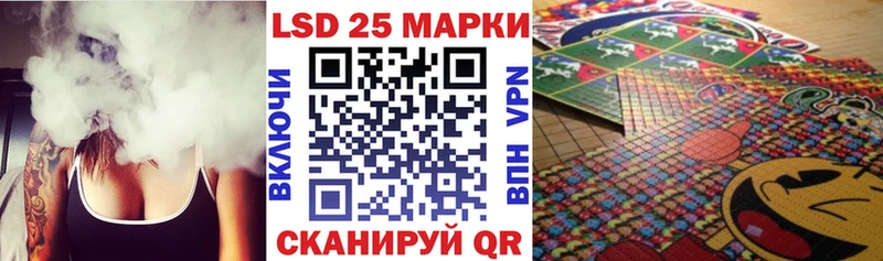 Наркотические марки 1,8мг  Миньяр 