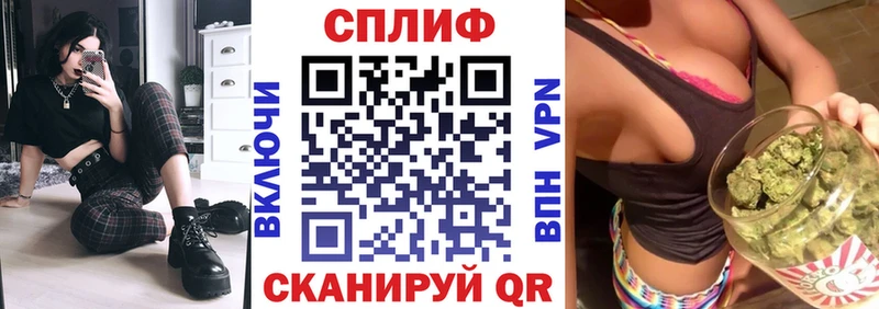 кракен зеркало  купить наркоту  Миньяр  Конопля LSD WEED 